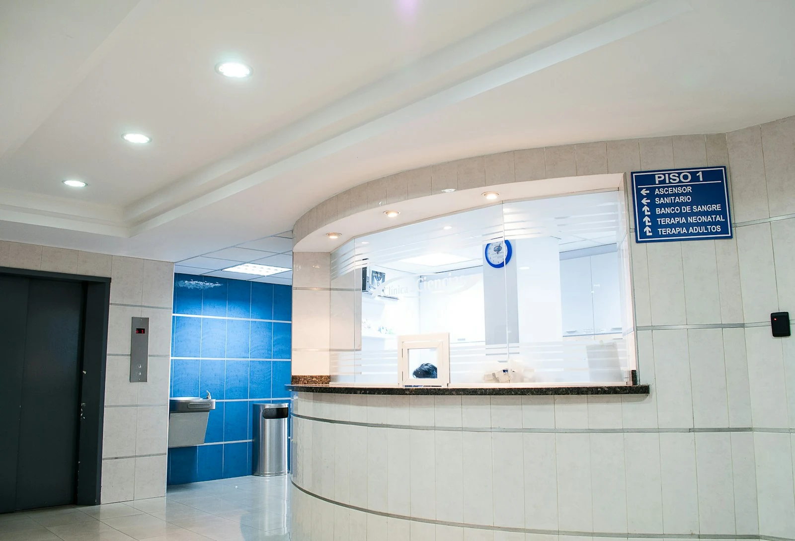 Article cover: What Is a Medical AI Receptionist?